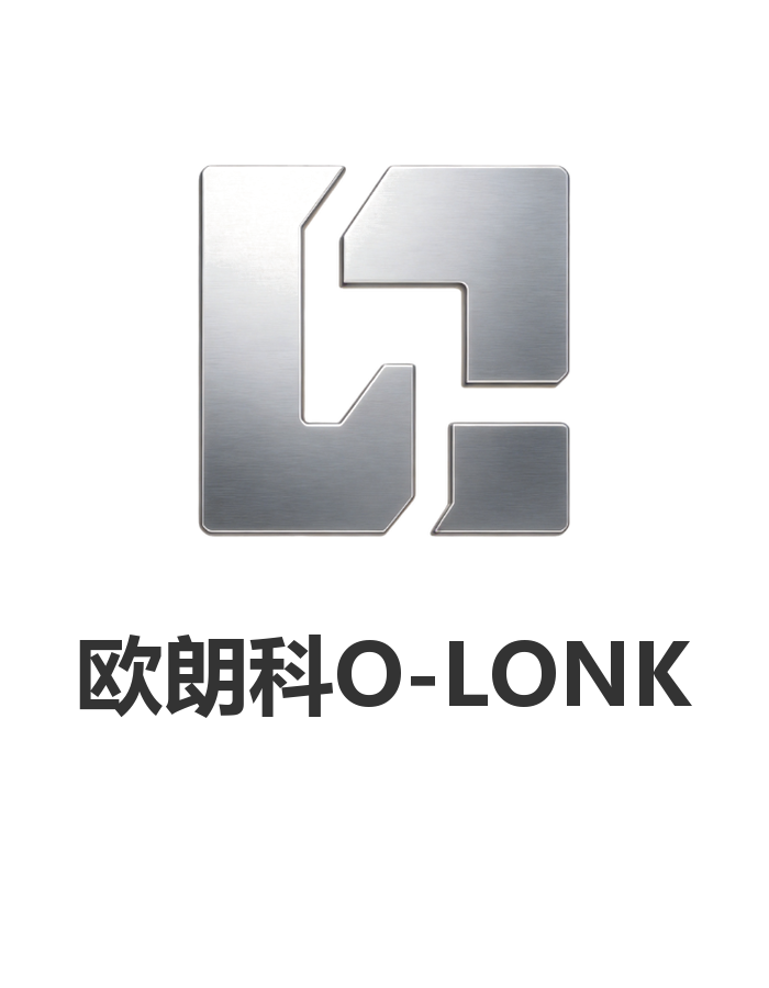 欧朗科 O-LONK
